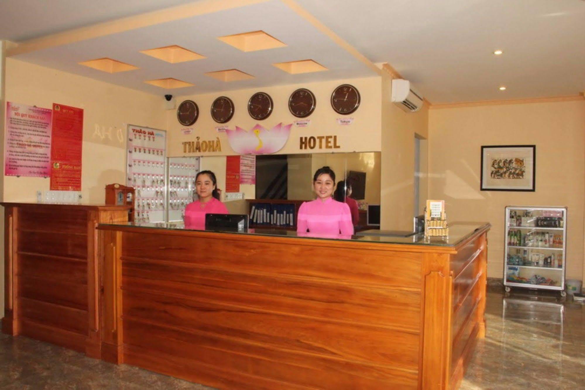 Ha Phuong Mui Ne Hotel المظهر الخارجي الصورة
