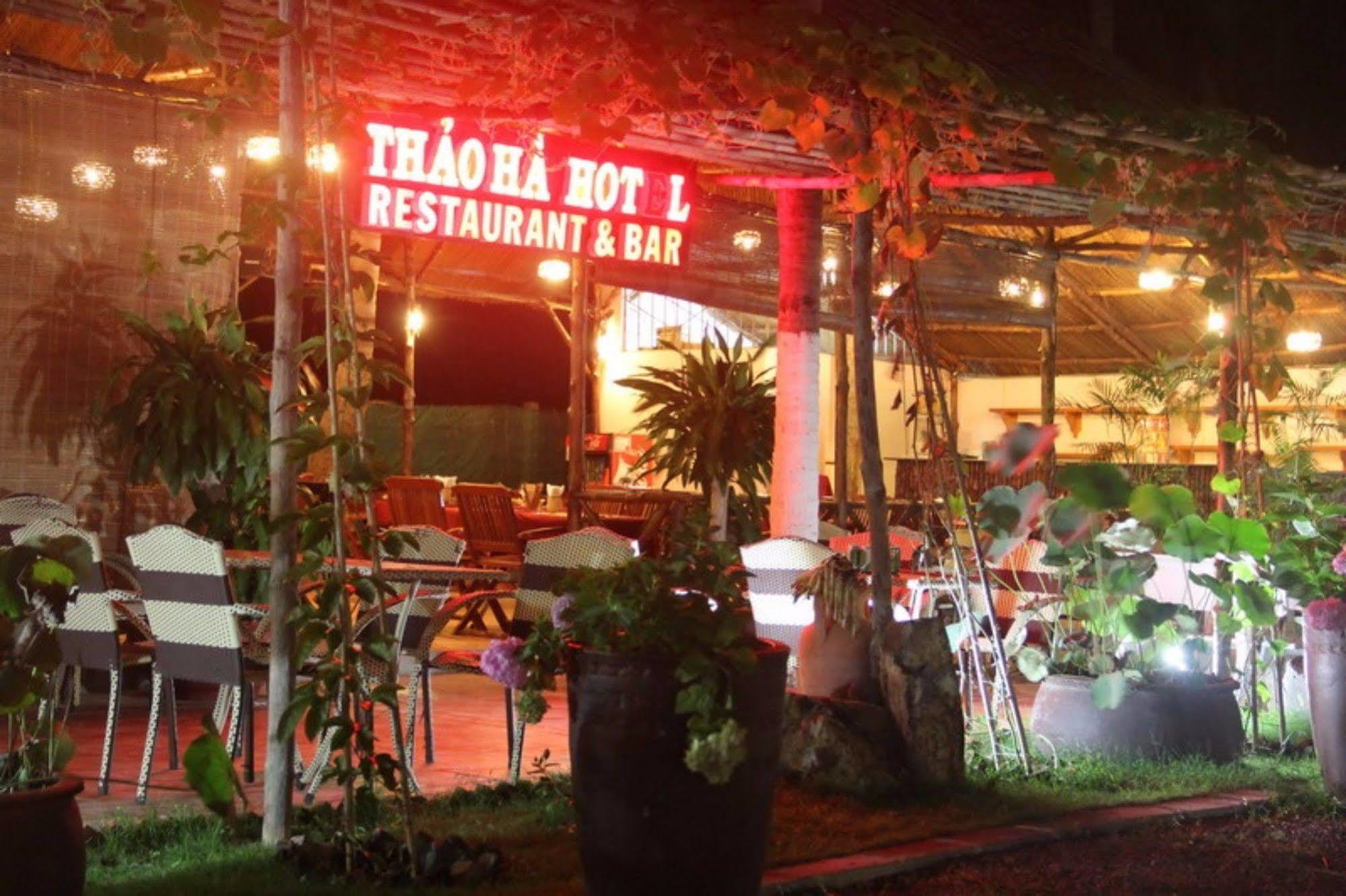 Ha Phuong Mui Ne Hotel المظهر الخارجي الصورة